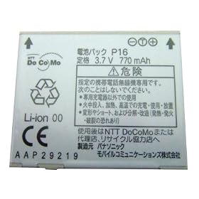 �h�R���������iP-06A / P906i �d�r�p�b�N(P16)
