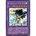 �V�Y���J�[�h �y �d�E�g�d�q�n �f�������� �s�n�q�m�`�c�n �z PP12-JP007�y�V�[�N���b�g�z �s �v���~�A���p�b�N12 �t