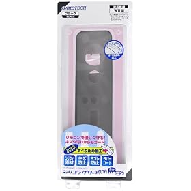 Wii�p�R���g���[���ی�v���e�N�^ �V���R���O���b�vW for �����R�� �u���b�N