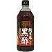 �~�c�J�� �����č��| 500ml