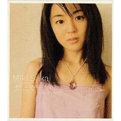 Like a best friend~Selection 1998~