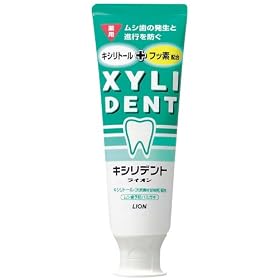 �L�V���f���g ���C�I�� 120��