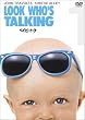 �x�C�r�[�E�g�[�N [DVD]