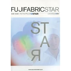 �o���h�E�X�R�A�@�t�W�t�@�u���b�N�uSTAR�v