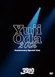 [DVD]織田裕二 YUJI ODA 20th Anniversary Special Live(初回限定盤) [DVD]
