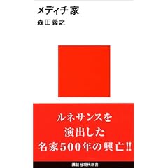 ���f�B�`�� (�u�k�Ќ���V��)
