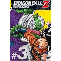 DRAGON BALL Z ��3�� [DVD]