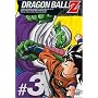 DRAGON BALL Z ��3�� [DVD]