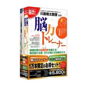 �]�̓g���[�i�[�E���������]�̑�DVD �X�y�V�����p�b�N