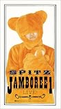  JAMBOLEE 1 [VHS]