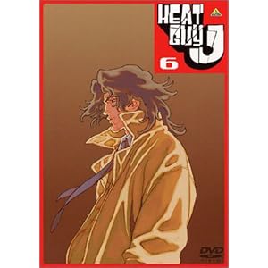 【クリックで詳細表示】ヒートガイジェイ 6 [DVD]