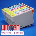 Winten �y���S�T�|�[�g�����t!!�z�y�g�p�����������z�y�C���N�c�ʕ\���Ή��zEPSON IC6CL50�i�G�v�\���v�����^�[�p�݊��C���N�j�z�C���N�J�[�g���b�W IC�`�b�v�t�� 6�F�Z�b�g�y�̔�����WIN LIFE�łȂ��ꍇ�̓T�|�[�g�����������܂���B�ގ��i�ɂ����ӂ��������z