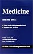 Medicine