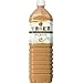 �L���� �ߌ�̍g�� �~���N�e�B�[ 1500ml�~8�{