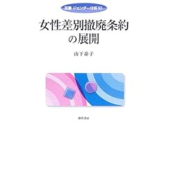 �������ʓP�p���̓W�J (�o���W�F���_�[����)