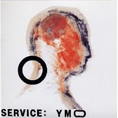 SERVICE