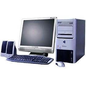 Gateway 705JP + 19LE1-B
