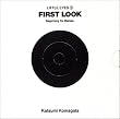 First look(�͂��߂Ă̂�����)�\Beginning for babies. (Little eyes (1))