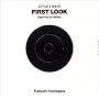First look(�͂��߂Ă̂�����)�\Beginning for babies. (Little eyes (1))