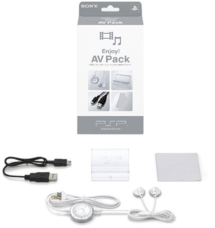  Enjoy! AV Pack