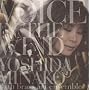 VOICE IN THE WIND (SACD�n�C�u���b�h��)
