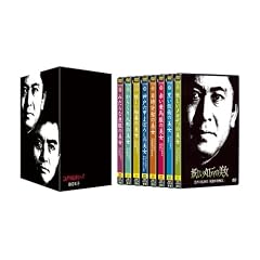 �]�ː에���V���[�Y DVD-BOX4