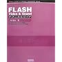 FLASH Video & Sound �e�N�j�J���K�C�h