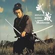 NHK��̓h���} �u���� MUSASHI�v �I���W�i���T�E���h�g���b�N��