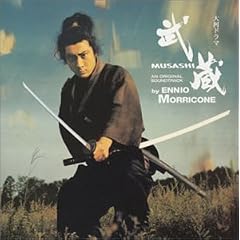 NHK��̓h���} �u���� MUSASHI�v �I���W�i���T�E���h�g���b�N��