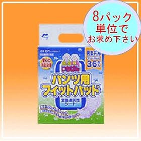 �����΂� �p���c�p�t�B�b�g�p�b�h �j�����p 36��