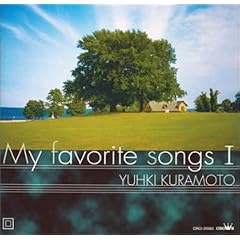 My Favorite Songs I