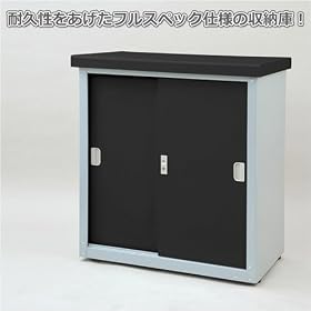 �R�P(YAMAZEN) �K�[�f���}�X�^�[ �J���[���[��(����90)���[�^�C�v �u���b�N YSS-89K(BK)