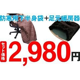 �������S�g�[�I�����큕�A���_�[�V�F���t�̃Z�b�g