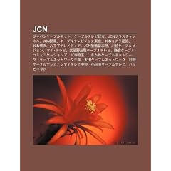 Jcn: Japank Burunetto, K Buruterebi Z L, Jcnpurasuchan'neru, Jcn Gu N D Ng, K Buruterebijon D Ng J Ng, Jcnkoara G Sh, Jcn H