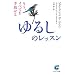 ��邷_�F��_����_2011.04