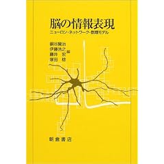 �]�̏��\���\�j���[�����E�l�b�g���[�N�E�������f��
