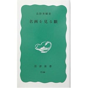 ���������� (��g�V��)