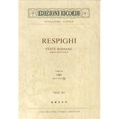 OGT-185 ���X�s�[�M ������ ���[�}�̍� (Edizioni Ricordi miniature scores)
