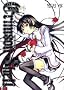 Crimson-Shell (G�t�@���^�W�[�R�~�b�N�X)