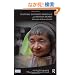 Cultural Diversity, Heritage and Human Rights: Intersections in Theory and Practice (Key Issues in Cultural Heritage)