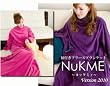 �k�b�N�~�B�@Nukme �k�b�N�~��@2010�N�x�ŃT���v���@�N�b�V�����J�o�[�t�� (�u���b�N)