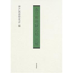 �t���������L�G����