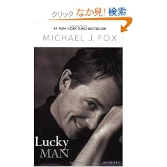 Lucky Man: A Memoir