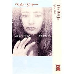 �x���E�W���[ (Modern&Classic)