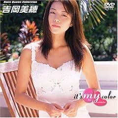 ���[�X�N�C�[���R���N�V���� �g������ [DVD]