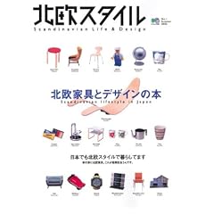 �k���X�^�C�� (No.1(2002summer)) (�G�C���b�N (563))
