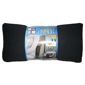 �{���t�H�[��(BONFORM) �T�|�[�g�N�b�V���� ������� �����ăN�b�V���� BK 58203008