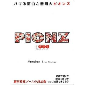 �n�}��ʔ���������s�I���Y PC��CD-ROM