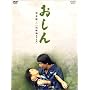 ������ ���S�� ������ �����E���� [DVD]