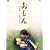 ������ ���S�� ������ �����E���� [DVD]